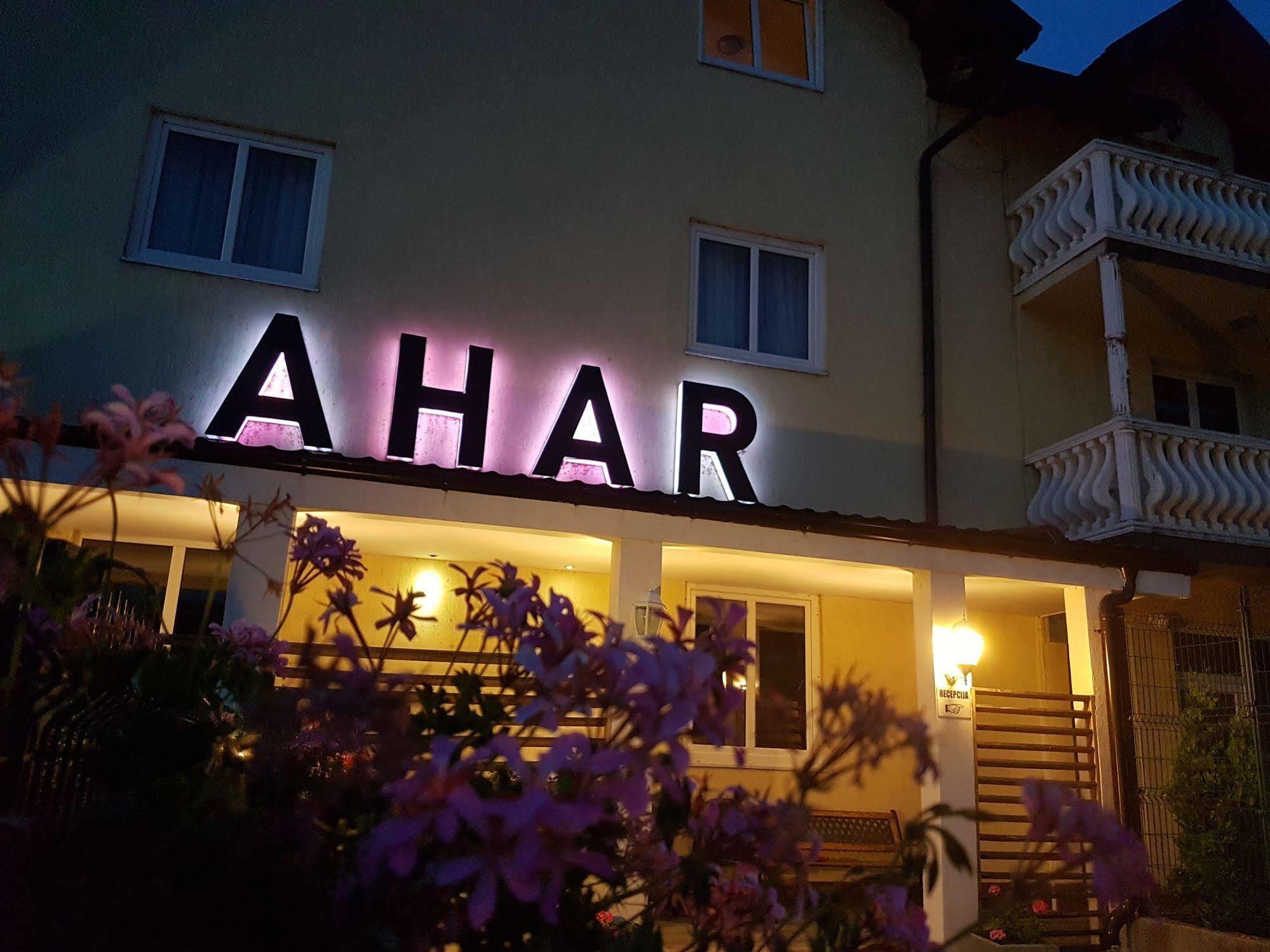 Ahar Hotel Ilidža Luaran gambar